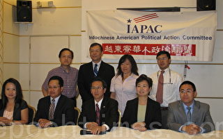 华美鸡场免遭驱逐 官员吁华人参政维权