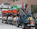 中坜庆赞中元 祈福绕境车队出发