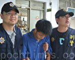 脸书炫耀PO文改枪被逮