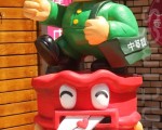 唯一邮电合一  日月潭邮局很爱情