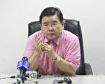 纽约市议员顾雅明吁民众捐干细胞救人