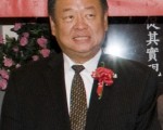 呂元榮榮升僑委會副委員長 僑團致賀