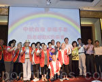 中秋佳节有爱　守护幸福不老