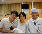 奇迹！仅剩1/3子宫  产妇生下双胞胎