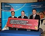 台加合作开发疫苗与生物制剂