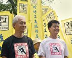 梁耀忠：洗腦須抗衡到底
