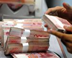 祝振强：贪官出走外逃指南