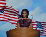 第一夫人米歇爾(Michelle Obama)。(Stan HONDA/AFP)