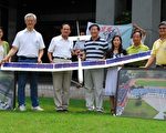 台首架太陽能飛行器研發成功