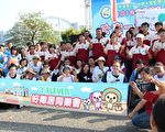 響應世界清潔日 嘉市府號召千人淨溪