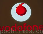 Vodafone加入手机短信灾难报警系统
