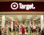 澳洲Target售假冒魅可化妆品