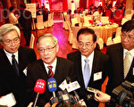 臺美國會議員聯誼會一行抵美