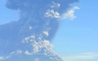 尼加拉瓜火山爆发 数百人疏散