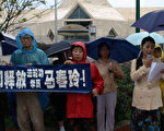 大連優秀銷售員遭綁架 胞姐美國呼營救