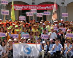 桃市世界清洁日活动3500人响应