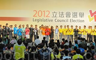 反洗腦後效應 香港立法選舉 盡顯民意