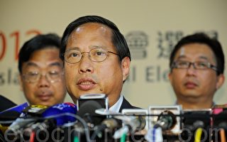 香港民主党惨败 主席何俊仁辞职
