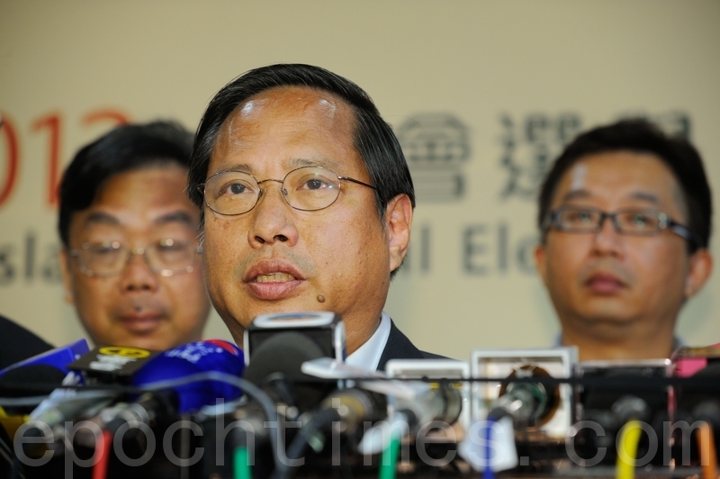 香港民主黨慘敗 主席何俊仁辭職 | 立法會 | 大紀元