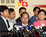 立法選戰慘敗 何俊仁辭職 民主黨路向待思量