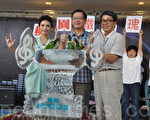 桃園鐵玫瑰熱音賞 音樂創作大賽