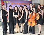桃園市第二支絲竹樂團成立