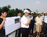 水利署長楊偉甫 勘查雲縣排水整治問題