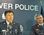 警察涉案頻發 加卑詩設立獨立調查辦公室