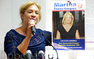 州眾議員候選人瑪莎談競選理念