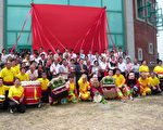 湖口鄉客家圓樓開幕 暨木雕門揭幕