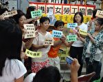 團體批評兒童託管服務不足