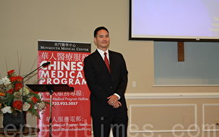 新澤西美門醫學講座 認知放射線診療