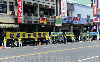 中共海協會長訪台灣中南部  民眾抗議相隨
