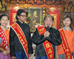 關龕門  基隆中元祭圓滿落幕