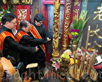 基隆中元祭关龛门 手炉交接文化传承
