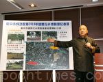 台中花博斥资百亿  资金取得受关注