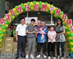 35年送愛心月餅不變　身障天使表謝意
