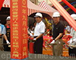杨梅四维路商圈改善