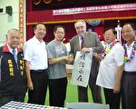 新丰国小与英国博士高国际学校泰国分校缔结姐妹校