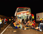 和欣疑撞连结车 1死9伤