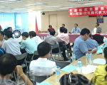 桃园县民众服务社林清竹当选第20届理事长