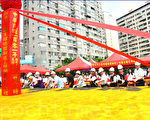 新北新地标 钻石级绿建筑图书总馆开工