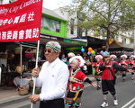 北雪梨春季嘉年華會 台灣民族舞蹈表現亮眼