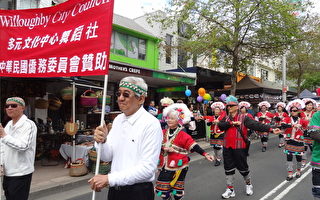 北雪梨春季嘉年華會 台灣民族舞蹈表現亮眼