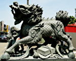 麒麟大展不同年代的匠師 不同的麒麟意象