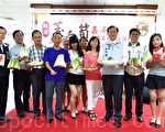 桃園龍潭三坑茭白筍整合行銷