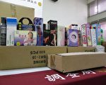 全國掃蕩偽藥 約談62人