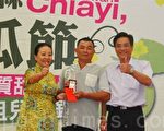 嘉义县高品质甜姐儿甜瓜评鉴成绩揭晓