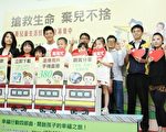 物價漲 統計：台灣每天1個孩子被棄