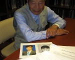 兒子冤死 兒媳致殘 八旬老人海外求救